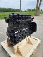 6.7 cummins engine for sale