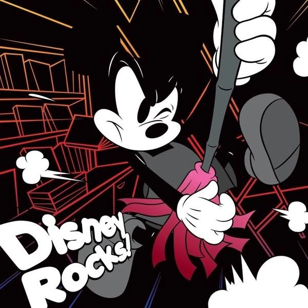 Disney_rocks _always